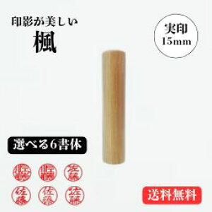 () 15~yz( p  q ͂ nR yV ʔ́j