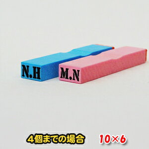 ySz10×6mm 1s280~ OS (s) (S Д Ȗڈ X^v OX^v O s yV ʔ)