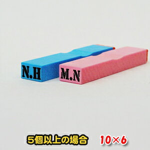 ySz10×6mm 1s250~ OSi5sȏjiS Д Ȗڈ X^v OX^v O yV ʔ́j