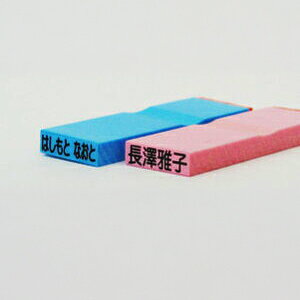 ySz15×4.5mm OSiS Д Ȗڈ X^v OX^v O yV ʔ́j