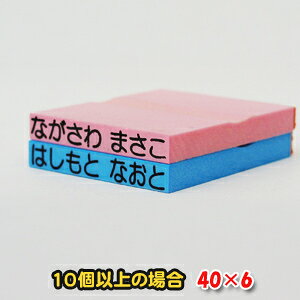 ySz40×6mm 1s360~ OS (10sȏ) (S Д Ȗڈ X^v OX^v O yV ʔ)