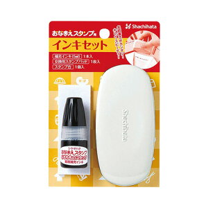 V`n^ O X^vp CLZbg [GA-CSTP-K]