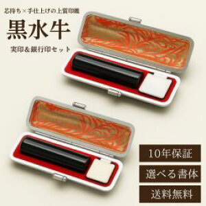   s Zbg 18.0mm s15.0mm  2{Zbg ӃZbg c ̑Iׂ  ӓo^ ӏؖ J Ј @l