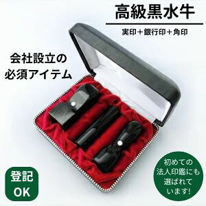  18mm{s16.5mm{p24mmbАݗE@loLEsp f00071