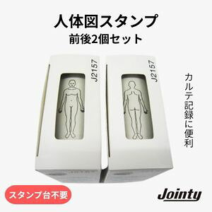 l̐} X^v OZbg ÃJe L^p Sg} wZ  Ō w   Jointy 21×57mm Z X^vsv 