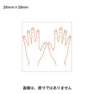 l̐} X^v ywZ w a@ Jez  28mm×28mm X^vsv