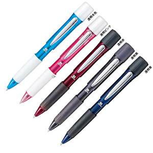 印鑑付きボールペンの人気商品 通販 価格比較 価格 Com