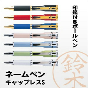 {[y  l[y {[y LbvXS yʒizl[ I[_[ l[y V`n^ LbvX ӕt{[y nRt{[y i[X Ōt AE 