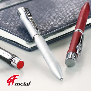 X^y 4F metal ( ӕty ӕt{[y yV ʔ) ӕt{[y l[y l[ {[y ԃ{[y V[y @\y  nR nRt