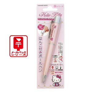 LeBObY n[LeB X^yG mbN l[t{[ybLeB [ 9mmېZ {[yt v[gdpɂ l[y