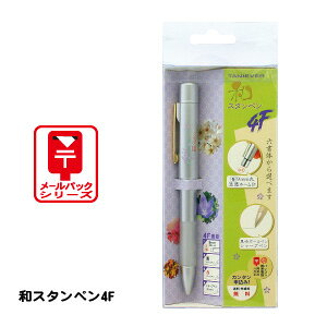 aX^y4F 9mm ( ӕty ӕt{[y yV ʔ) a l[y l[ {[y ԃ{[y V[y @\y  nR nRt{[y i[