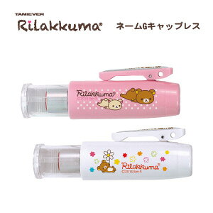 l[G LbvX bN}  ӕt q bN} RbN} TGbNX  킢 v[g  i[X l[ yV ʔ