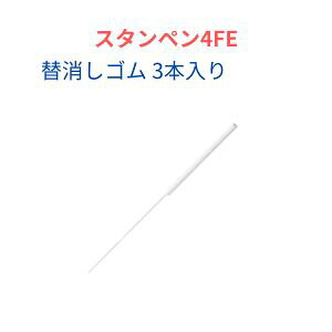 X^y4FE ֏S [TSK-64708] ( ӕty ӕt{[y yV ʔ)