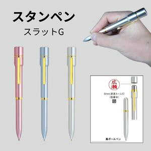 X^y XbgG ӕt{[y nRt{[y nR nRt{[y X^v ͂ nRy Ӄ{[y y Ӄy i[X Ōt Ӄy AEj 