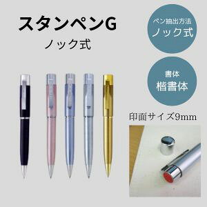 X^yG mbN 9mm ӕt{[y nRt{[y i[X Ōt Ӄy AEj wj Əj j aj ʕi ] v[g Mtg pi