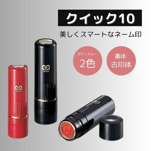 Z V`n^ F NCbN 10mm l[ V`n^nR q pi