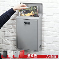 ポスト 壁掛け ダイヤル式 郵便ポスト メールボックス 郵便受け 郵便受けポスト 郵便箱 受け箱 大容量 暗…