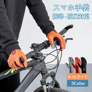 X}zΉ ~ Ԃ hh X}zΉ O[u q jp Y fB[X t[X AEghA ^]p ] oCNp