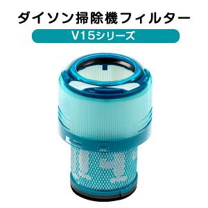 _C\|@tB^[ V15 V[Y vtB^[tB^[ tB^[ tB^ ݊tB^[ i iHEPAtB^