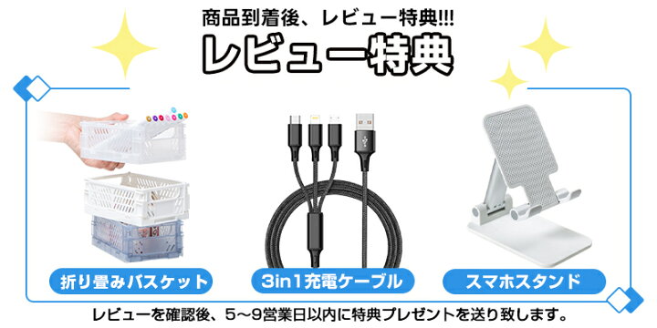 楽天市場】【楽天一位、あす楽】ダイソン スタンド V15 V12 V11 V10 V8 