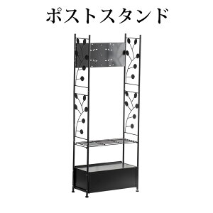 |XgX^h |Xg Ǌ| sv gȒP [{bNXp X^h k X֎ 和 48.5×21.5×123cm ubN