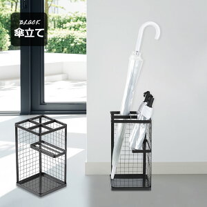 傘立て 玄関 かさたて スリム 10本収納でき 玄関収納 大容量 かさラック 屋外 傘収納 折り畳み傘収納 傘スタンド 傘置き場 受け皿付き アンブレラスタンド 約W20×D20×H35cm 狭い玄関 省スペース