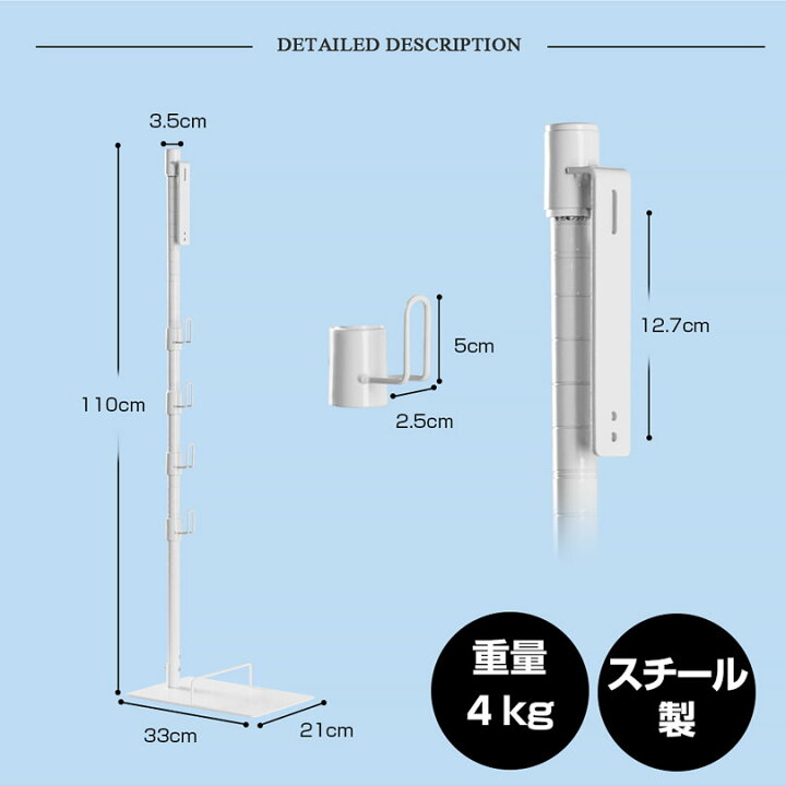 楽天市場】ダイソン スタンド dyson micro 1.5kg スタンド V12 SV18FF 