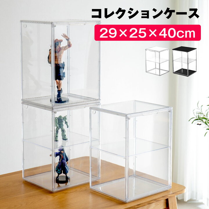 楽天市場】フィギュアケース クリア ディスプレイボックス  