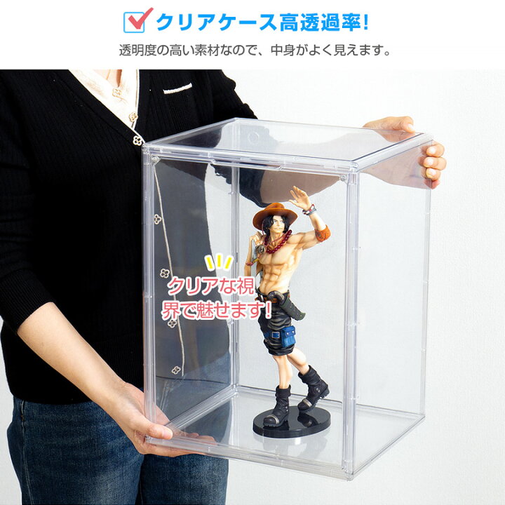 楽天市場】フィギュアケース クリア ディスプレイボックス 