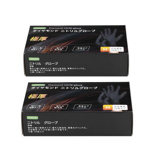 jgO[u jg  ĝ S   Ɨp p   S/M/L 50 ubN