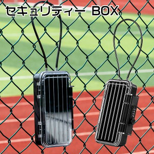 ԉ ZLeB{bNX NA Mdi{bNX _C L[{bNX O Ǌ|{bNX  ^ O[{bNX 24.5×14.5×6cm ubN