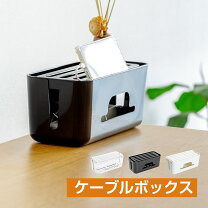 楽天市場】テーブル コンセントボックスの通販