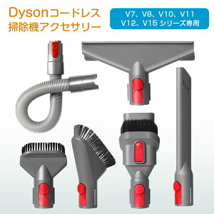 _C\ A^b`g i p[c _C\|@ nfBN[i[ }CN vX V7 V8 V10 V11 V12 V15 Digital Slim GEN5 V[Y Ή i wbh z[X ԃmY tgc