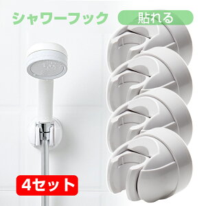 V[tbN V[| ̓tbN 4Zbg tȒP V[z_[ zCg