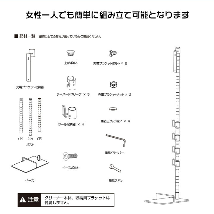 楽天市場】ダイソン スタンド dyson micro 1.5kg スタンド V12 SV18FF 