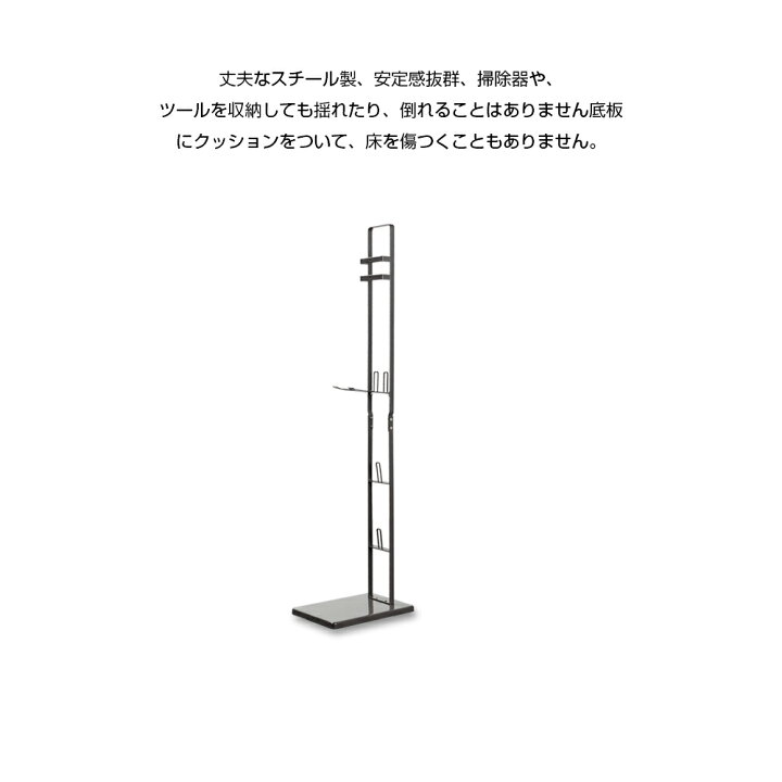 楽天市場】ダイソンスタンド dyson Omni-glide Complete コードレス 