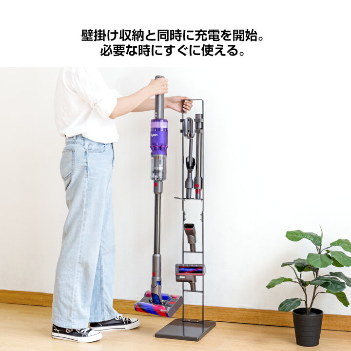 楽天市場】ダイソンスタンド dyson Omni-glide Complete コードレス 