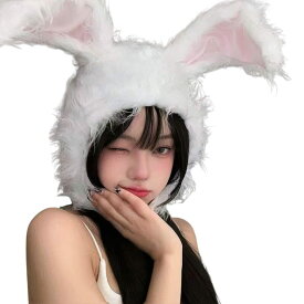 [mewin] 【愛されうさぎ】 うさぎ かぶりもの 兎 被り物 ウサギ ハロウィン コスプレ 韓国 仮装 レディース カチューシャ