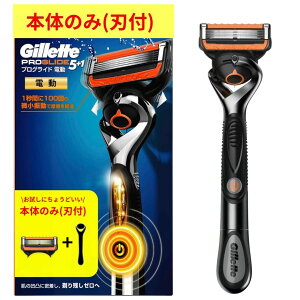 Wbg vOCh d {̂̂݁itj  Ki tbNX{[ 5+1 t J~\ E Ђ 䓁 Y jp VF[o[  E ɗD Gillette