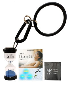 yƂƂ̂Th^C}[z TEi v 5v JriXgoht h ϔMKX y RpNg ̂ЂTCY ƂƂ̂ bNX fW^fgbNX ̎ 