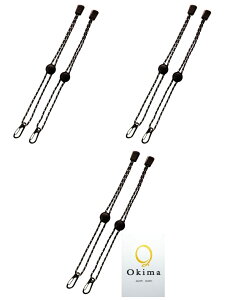 Okima O[u[V [VR[h O[uJt Xm{ Xm[{[h XL[ ܃[V  R h~ h~ ~ 27cm ubNzCg