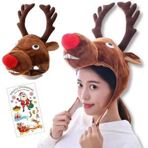 [GRHONC] giJC 蕨 NX}X RXv Y Xq jp Ԃ ӂ ߑ  