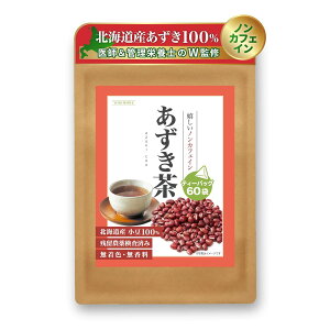 ytǗh{mďCz  kCY100% eB[obO c_򌟍ς Y  mJtFC mJ[ o N