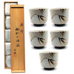 湯呑み 陶器 日本製 おしゃれ 和食器 煎茶碗 急須 高級 唐津焼 有田焼 湯呑みセット茶道 茶道具 茶の湯 絵粉引湯呑 三玄窯 十草柄 笹つる文