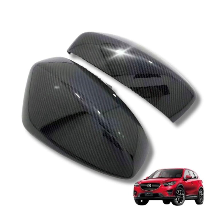 楽天市場】MORASTYLE マツダ CX-5 CX5 KF系 CX-8 CX8 KG系 ドアミラー 