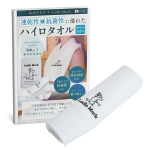 ySAUNA BROS.f×YouTuberďCz { B^I Ladle Mark nC^IbTEi^IEp abtn z RۖhL 95×34cm