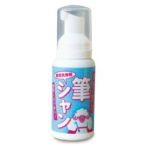 Mp M̖nƂ yMVz 90ml A_̖AŖn` Ɠɂ ܂ŐVi̕M̂悤Ȃӂӂ n` M K  M