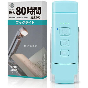 WESTBERRY ubNCg Ǐ wő80ԃobe[x [d ؃^C}[t ^ ׋ 茳 xbgTCh Nbv 