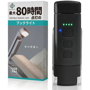 WESTBERRY ubNCg Ǐ wő80ԃobe[x [d ؃^C}[t ^ ׋ 茳 xbgTCh Nbv 