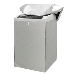Aurenne ����@�J�o�[ ���O �h�� ���O�� �h�o �hUV 4�� �V���o�[ [7.5-8kg (58x60x92cm)]